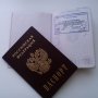 Что дает разрешение на временное проживание в России