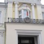 Где находится посольства Таджикистана в Москве