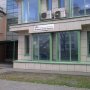 Итальянские визовые центры в России
