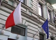 Визовый центр Польши в Украине