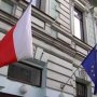 Визовый центр Польши в Украине