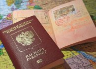 Где иногороднему получить загранпаспорт в Москве