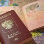 Где иногороднему получить загранпаспорт в Москве