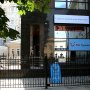 Визовый центры Португалии в Москве, Екатеринбурге и Казани