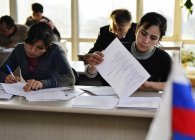 Особенности сдачи экзамена на ВНЖ