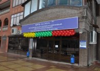 Как открыть шенген в Краснодаре