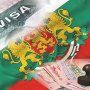 Цена визы в Болгарию