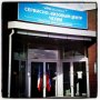 Какие визовые центры есть в Челябинске