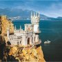 Стоит ли переезжать в Крым на ПМЖ