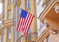 Виза в США: цена и сроки получения