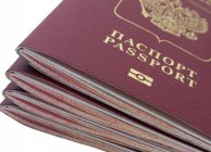 Сколько времени делают загранпаспорт