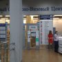 Где находится эстонский визовый центр в СПБ
