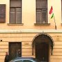 Как попасть в консульство Таджикистана в Москве