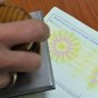 Как получить РВП в России взрослому и ребенку