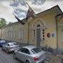 Где находится посольство Дании в Москве