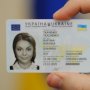 Загранпаспорт в Украине для детей и взрослых: документы и срок действия