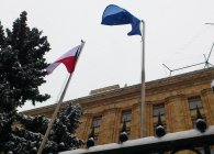Адреса визовых центров Чехии в России