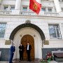 Посольство Кыргызстана в Москве