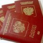 Как сделать загранпаспорт с временной регистрацией