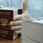 Как проверить готовность загранпаспорта