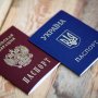 Как гражданину Украины получить российские права и ВНЖ