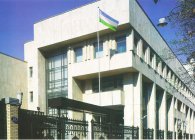 Особенности работы консульства Узбекистана в Москве