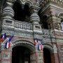 Где находится посольство и визовые центры Франции в России