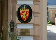 Особенности оформления визы в Норвегию