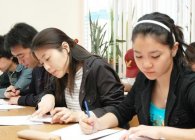 Комплексный экзамен для получения разрешения на временное проживание: вопросы и ответы
