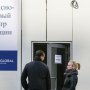 Визовые центры в Хабаровске