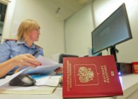 Сколько стоит сделать загранпаспорт