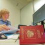 Сколько стоит сделать загранпаспорт