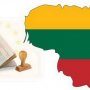 Требования к фото для итальянской визы