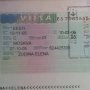 Стоимость визы в Эстонию