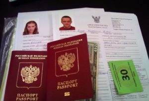 Оформление визы в Финляндию в Мурманске