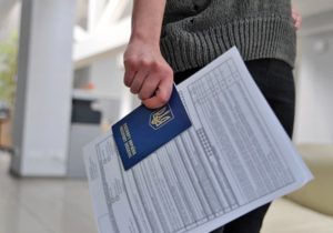 Как стать в очередь на визу в Польшу