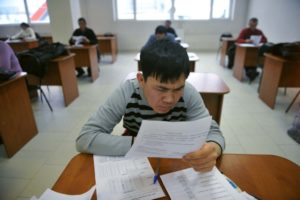 Комплексный экзамен для получения разрешения на временное проживание