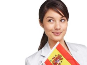 Подача документов на учебную визу в Испании