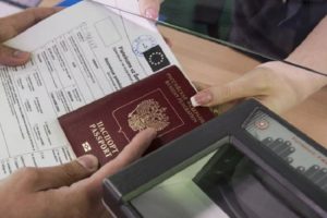 Порядок подачи документов в визовый центр Финляндии в Мурманске