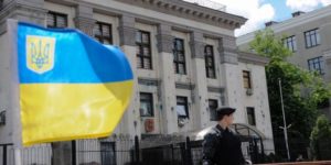 виза