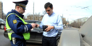 Страхование российского автомобиля в Казахстане