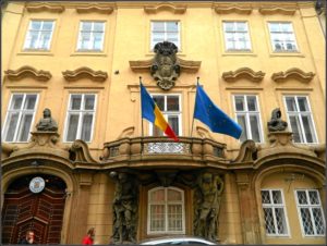 Консульство Румынии в Москве