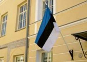 Посольство Эстонии в Москве