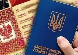Литовская виза для украинцев