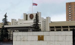 Консульство Южной Кореи в Москве