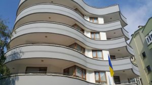 Посольство Украины в Турции