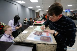 Виза в Норвегию для россиян