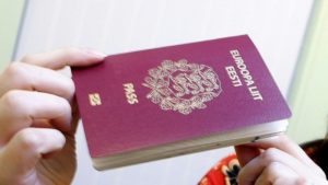 Гражданство Швеции