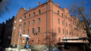 Консульство Венгрии в Екатеринбурге
