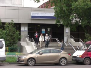 Виза Хорватия визовый центр